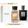 Тестер Beas КиLиан Black Phantom unisex 50 ml арт. U 722 (без коробки)