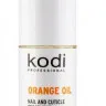 Масло для ногтей и кутикулы Kodi Orange oil 15 ml