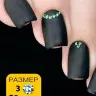Стразы Esmalte 50 шт. размер 3 изумруд