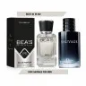 Парфюм Beas Dior Sauvage For Men 50 ml арт. M 202