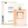 Chanel " Coco Mademoiselle" 100 ml ОАЭ