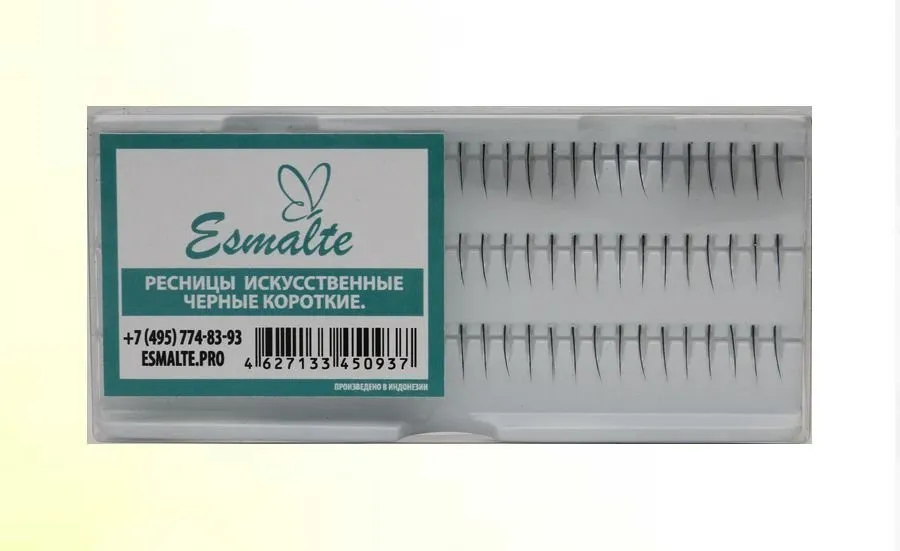 Ресницы искусственные Esmalte отдельные черные короткие