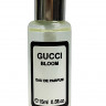 Парфюмерная вода Gucci "Bloom" EDP 15 ml