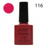 NEW!!! Гель лак Bluesky Nail Gel 116