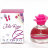 Azzaro Jolie Rose for women 80 ml