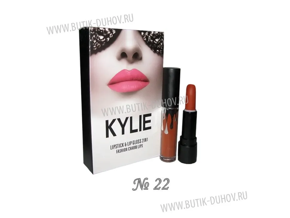 Помада+блеск Kylie  Fashion Charm Lips (1шт)