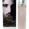 Духи с феромонами 55 ml Amouage Lyric For Men edp