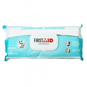 First Aid влажные очищающие 60шт