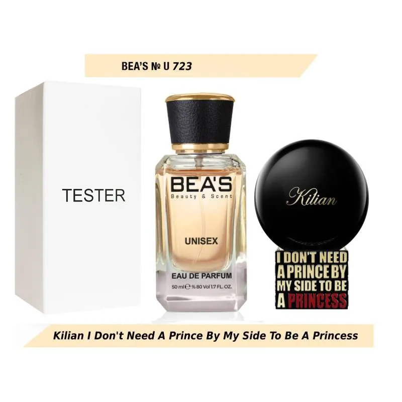 Тестер Beas КиLиан I Don't Need A Prince By My Side To Be A Princess Unisex 50 ml арт. U 723 (без коробки)