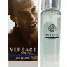 Духи с феромонами 55 ml Versace Man Eau Fraiche edt