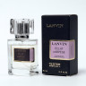 Тестер премиум+ Lanvin Eclat D'Arpege for women 63 ml