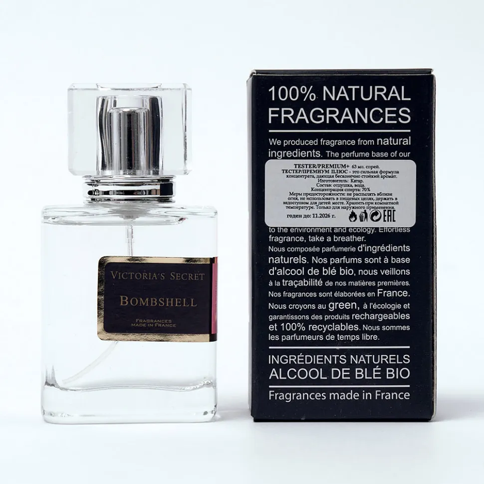 Тестер премиум+ Victoria's Secret Bombshell pour femme  63 ml