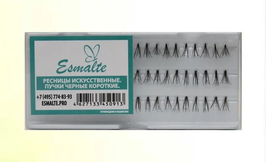 Ресницы искусственные Esmalte пучки черные короткие
