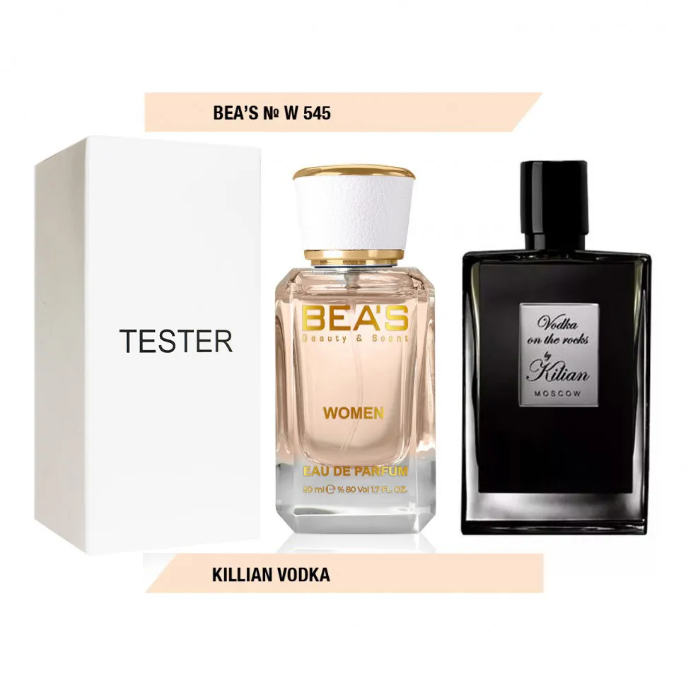 Тестер Beas K Vodka on the Rocks 50 ml for women арт. W 545 (без коробки)