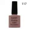 NEW!!! Гель лак Bluesky Nail Gel 117