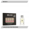 Парфюмерный набор Beas J. M. English Pear Freesia Women 5*5 ml W 573
