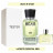 Тестер Beas Lacoste Essential for men 50 ml арт. M 207 (без коробки)