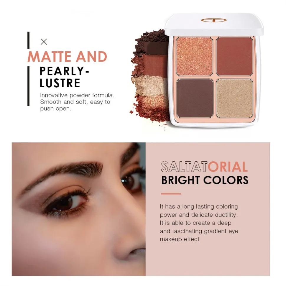 O.TWO.O палитра теней для век 4в1 арт. SC040  #03 13.5 g