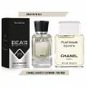 Парфюм Beas Chanel Egoiste Platinum 50 ml арт. M 212