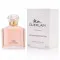 Тестер Guerlain  Mon Guerlain  pour femme 100 ml