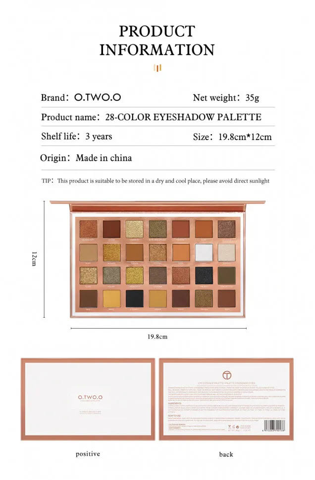 Палитра теней O.TWO.O eye essence palette 28 цветов 35г (SC006)