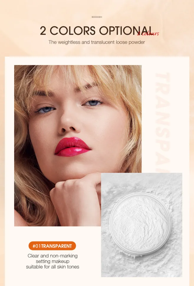 Пудра для макияжа O.TWO.O арт. SС017 #1 Transparent 10 g.