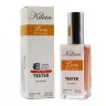 Тестер КиLиан Love By КиLиан Don’t Be Shy 60 ml ОАЭ