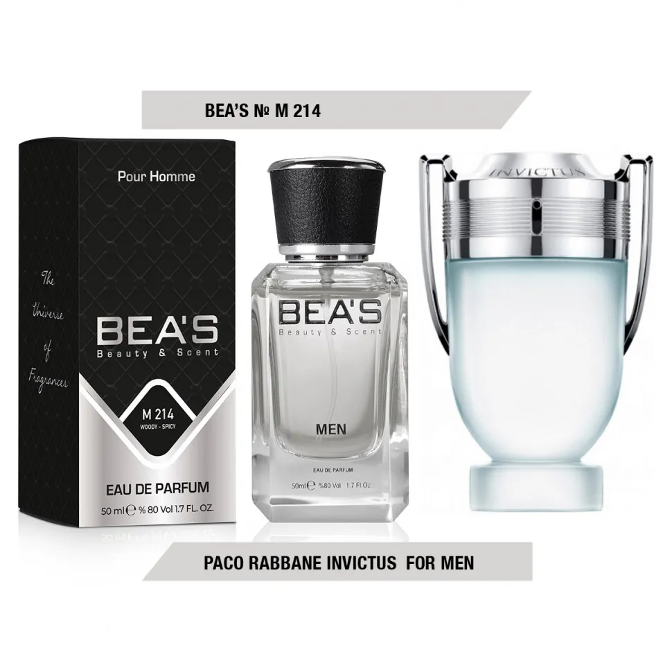 Парфюм Beas Paco Rabanne Invictus 50 ml арт. M 214