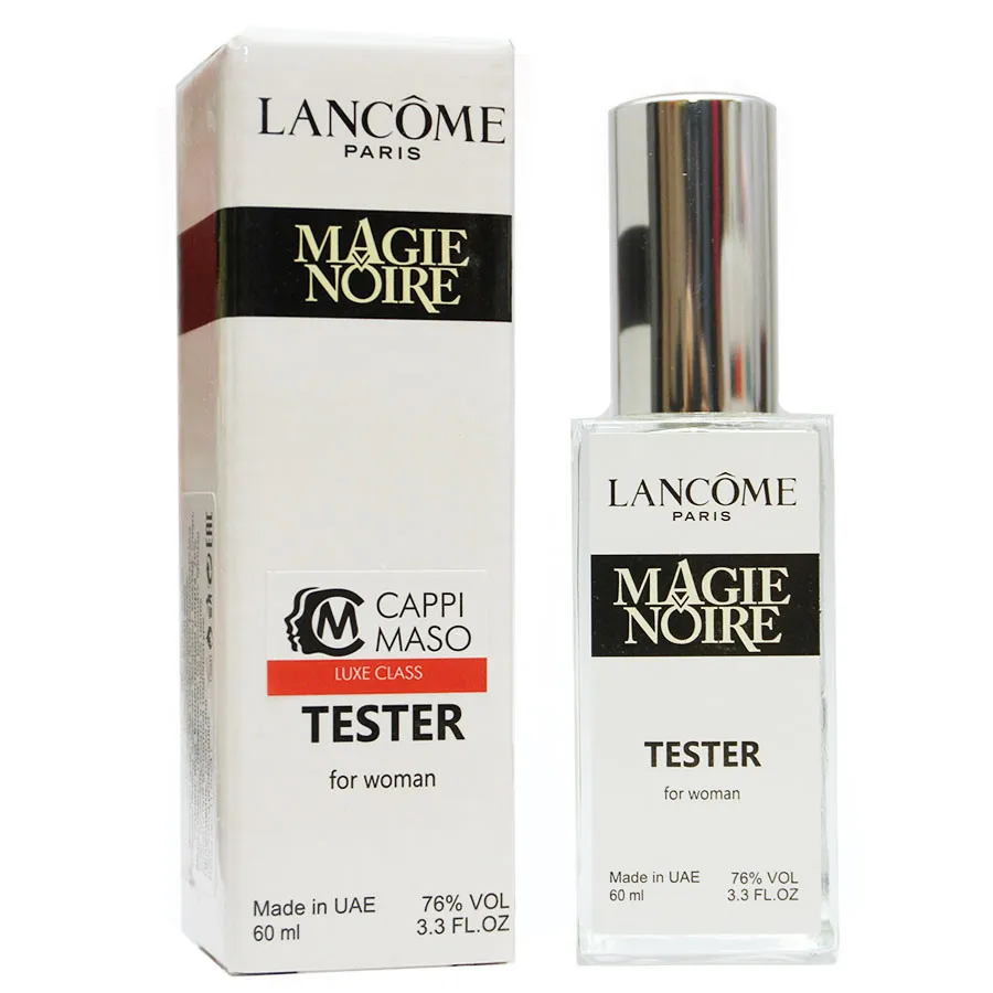 Тестер Lancome Magie Noire for women 60 ml ОАЭ
