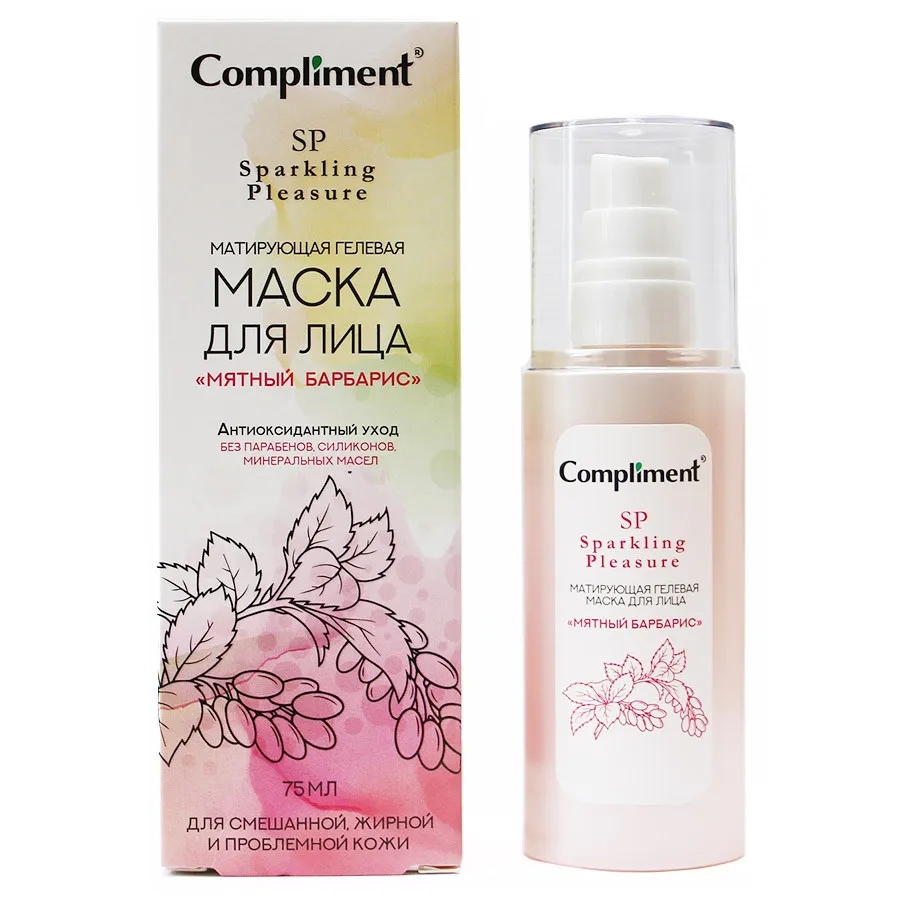 Compliment Sparkling Pleasure МАТИРУЮЩАЯ ГЕЛЕВАЯ МАСКА ДЛЯ ЛИЦА «МЯТНЫЙ БАРБАРИС», 75 ml