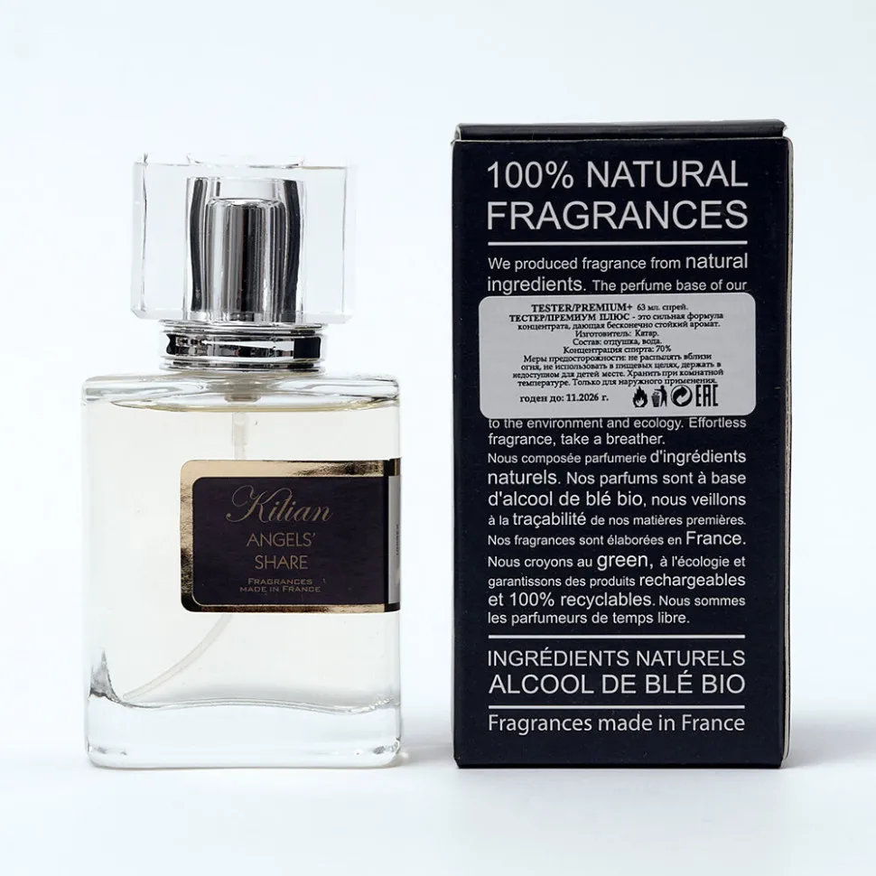 Тестер премиум+ КиLиан Angels' Share edp for men 63 ml