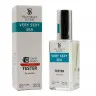 Тестер Victorias Secret Very Sexy Sea for women 60 ml ОАЭ