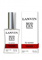 Тестер Lanvin "Modern Princess" for women 35 ml ОАЭ