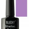 NEW!!! Гель лак Bluesky Nail Gel 063