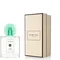 J. M. Nashi Blossom Cologne Intense unisex 100 ml