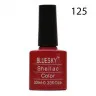 NEW!!! Гель лак Bluesky Nail Gel 125