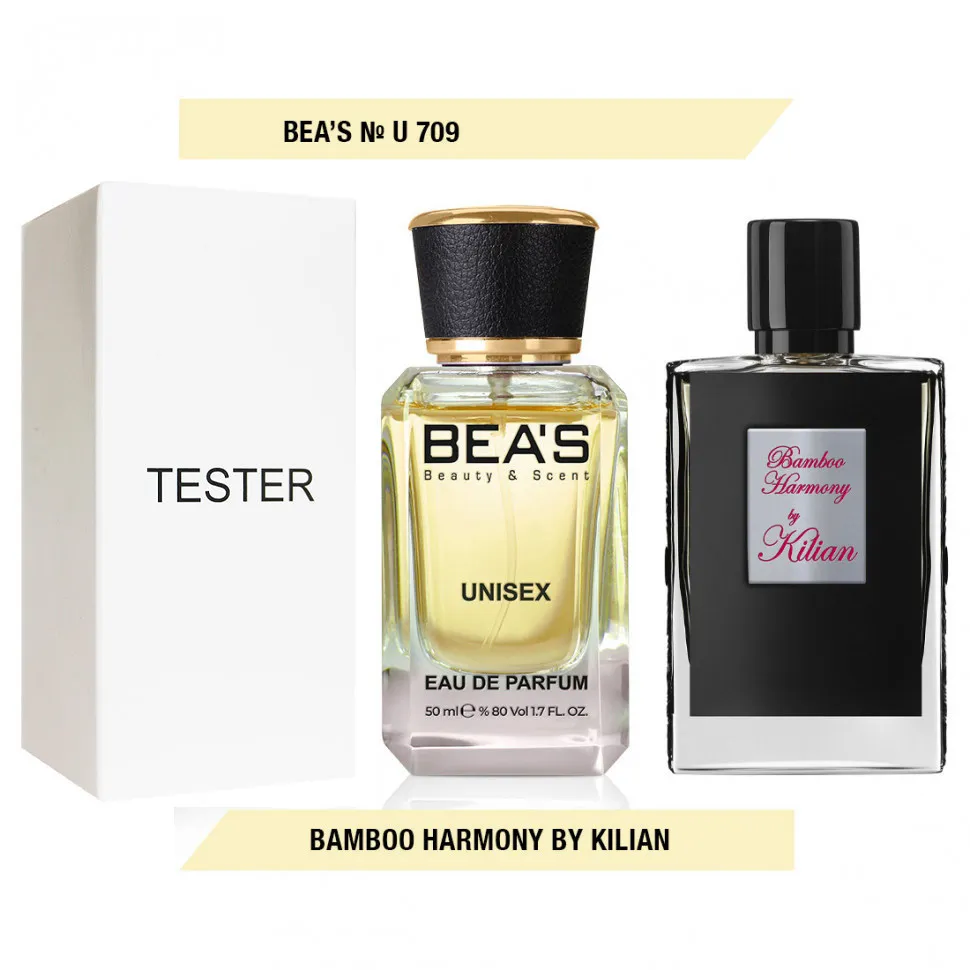 Тестер Beas КиLиан Bamboo Harmony 50 ml арт. U 709 (без коробки)
