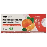АВС helthy food Аскорбиновая кислота со вкусом апельсина 10 таб. 25мг