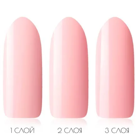 Гель лак Kodi Professional №60P 12 ml