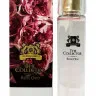 Духи с феромонами 55 ml Аlехаndrе.J Thе Соllесtоr Rose Oud edp