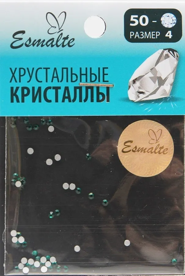 Стразы Esmalte 50 шт. размер 4 изумруд