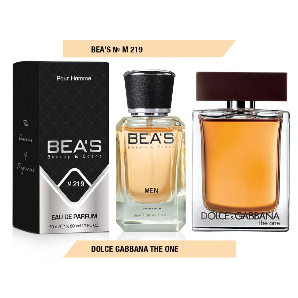 Парфюм Beas Дольче & Габбана The One 50 ml арт. M 219