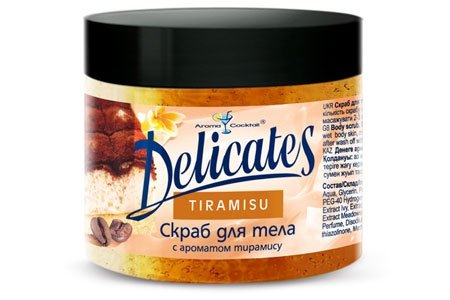 Скраб для тела Delicates "Tiramisu" 300 ml