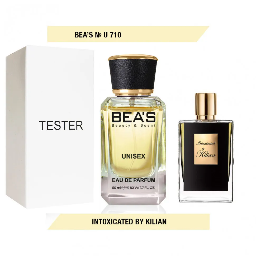 Тестер Beas КиLиан Intoxicated 50 ml арт. U 710 (без коробки)