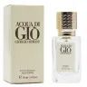 Джорджо Армани Acqua Di Gio Men 30 ml