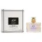 Тестер Jean Patou Enjoy edp for women 50 ml