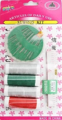 Швейный набор (в ассортименте)