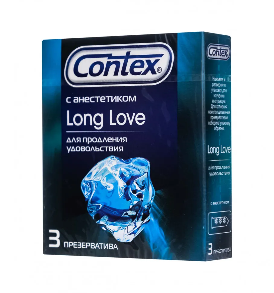 Презервативы Contex Long Love с анестетиком (3 шт. в упаковке)