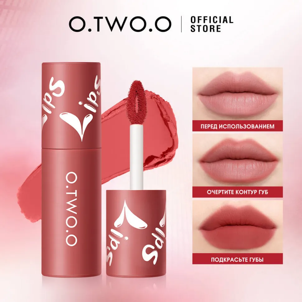Матовая губная жидкая губная помада O.TWO.O 2 мл - арт 9144 #01 Розово-коричневый