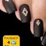 Стразы Esmalte 50 шт. размер 4 светло-персиковые